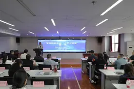 做好上市辅导，郑州市专精特新企业“上市大讲堂”活动举办图片