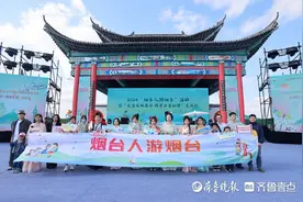 仙境烟台，美美与共！邀你走进龙城莱阳，探寻白垩秘境图片