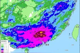 专家分析广东为何雨一直下：冷暖气流对峙，周四迎来最强时段图片