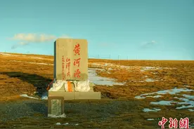 青海曲麻莱：黄河源头秋色正浓 天高云淡图片
