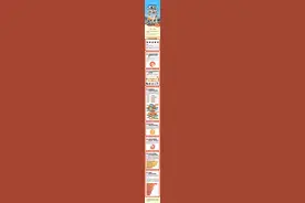 《短视频直播平台促进青年就业报告》发布：八成受访新职业青年通过短视频直播平台实现就业创业图片