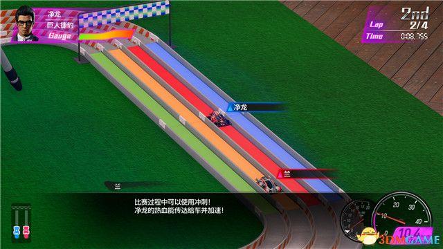 《如龙7外传：无名之龙》图文攻略 全流程任务全收集攻略
