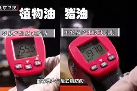 冬天劝你适当吃点猪油！这些好处真的不能错过→图片