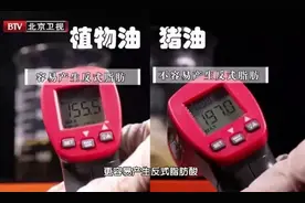 冬天适当吃点猪油，这些好处不能错过→图片