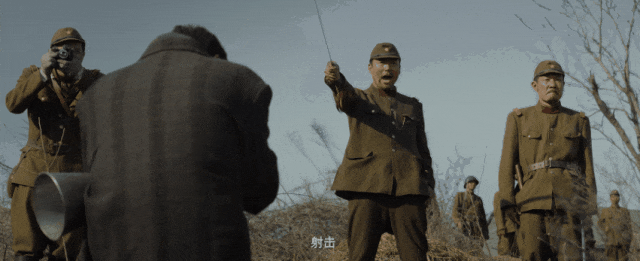 《南京照相馆》用罪证视角重述历史