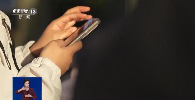 百万粉丝女主播被“开盒”，收到大量骚扰信息，全家被迫搬离，“只需一个名字就可获得5年个人信息”