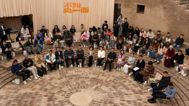 “文旅一卡通”正式发布！100元办卡享受超3000元+的体验玩法