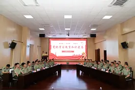 赛场争锋，让党纪法规的学习方式“活起来”图片