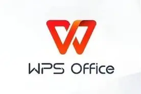 WPS又崩了遭吐槽，客服称会否补偿看通知！两月内崩了多次图片