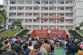 宜宾叙州樟海学校牵手家长，静待开花图片