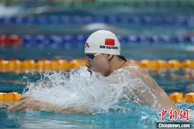 全国春季游泳锦标赛：覃海洋收获蛙泳第二金图片