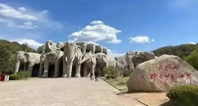 北京六里桥前往慕田峪长城、雁栖湖等方向旅游班线暂停运营