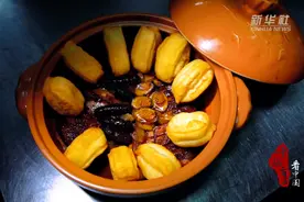 千城百县看中国︱食鲁味：鱼头佛跳墙图片