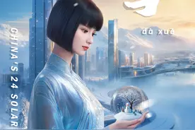 大雪 | 雪舞冬寒 静享寒冬之美图片
