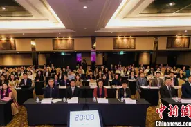 十国专家聚首泰国清迈研讨国际中文教育中文水平等级标准图片