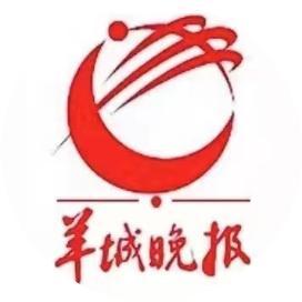 中国移动广东公司重磅推出动感地带AI，手机引领Z世代专属数智潮