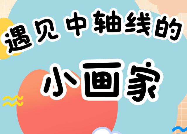 在西城，地铁直达的好去处→
