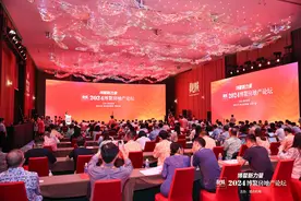 博鳌房地产论坛：很快，无人机能将快递送到你家阳台图片