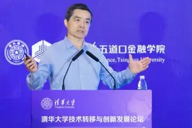 欧阳明高：中国新能源汽车已取得历史性成就 仍需关注算力消耗和能源问题图片