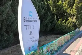 游威海，各种观光巴士怎么坐？为您奉上最全攻略！图片
