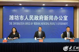 推进天然卤水资源合理开发和可持续利用，潍坊再出新招！图片