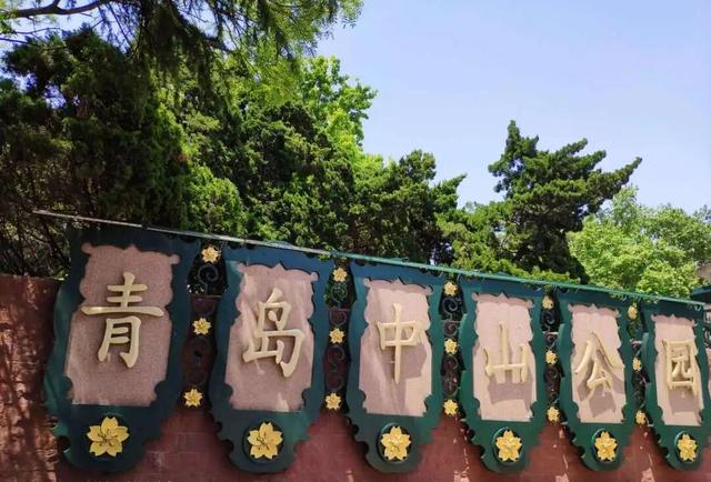 延期通知| “跟着节气阅自然——大寒”主题亲子研学活动将于2月1日开启