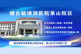 医在身边|常见的脱发原因有哪些？毓璜顶医院专家为你解答图片