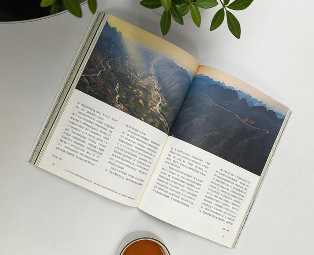 关岭锁钥｜与徐霞客同行：滇黔古道上的时空漫游