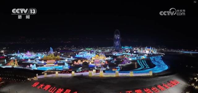 全域旅游让“中国游”焕发全新活力 “政策红利+服务升级”激活万亿市场