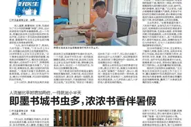 身边的好医生丨即墨区段泊岚卫生院 王立军——针灸+推拿，为面瘫患者恢复笑脸图片
