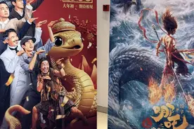 春节档影院攻略 | 早场特惠、线上红包、祝福互动，和平影都特别策划福利多图片