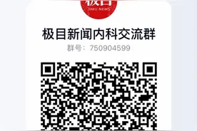 男子患慢性乙肝20年，医生这样治疗让他成功“转阴”图片