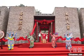 海外华文媒体山西晋城“喜镇苏庄” 探秘中国婚俗文化图片