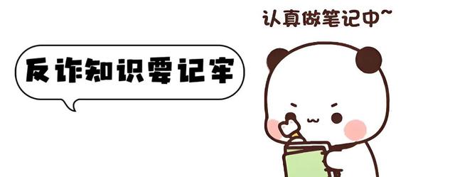 泸州青年罗梦成都世运会喜摘双银