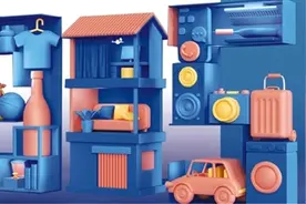 搜正版得李鬼 苹果用户为何屡中招？图片