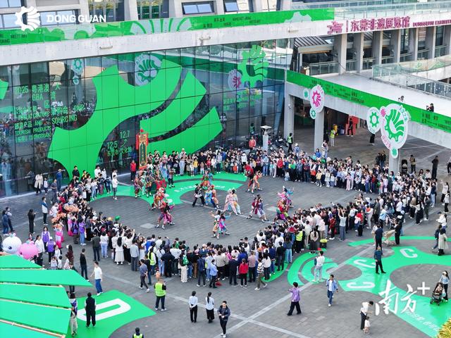 图集｜关于2025湾区文采会，南方+记录下了这些瞬间