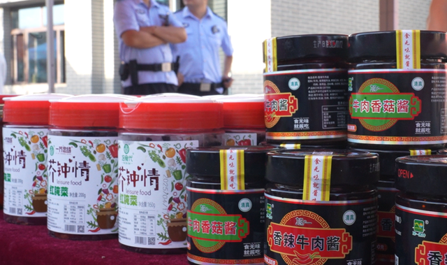 “歌游内蒙古”“驻陕坝 · 渡阴山” 2025年杭锦后旗“陕坝味道”美食嘉年华活动盛大开幕