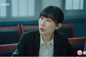 这部豆瓣8.2的高分剧今晚收官！《无尽的尽头》让未检之路勇往直前图片