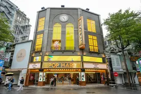 五层独栋！泡泡玛特旗舰店开到了台北图片