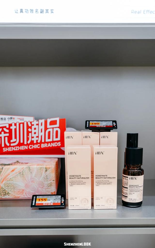 “深圳不上班的年轻人，最近流行去这里”