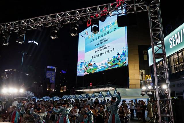 抚州乐安县赴省会南昌推介旅游，诠释“乐在乐安”品牌形象