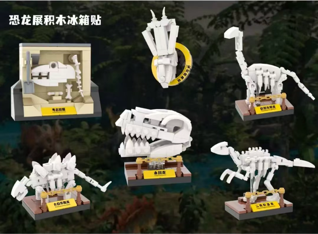 与恐龙共舞的午后：1月16日12点「看东方」直播开启自然博物馆的隐秘叙事！