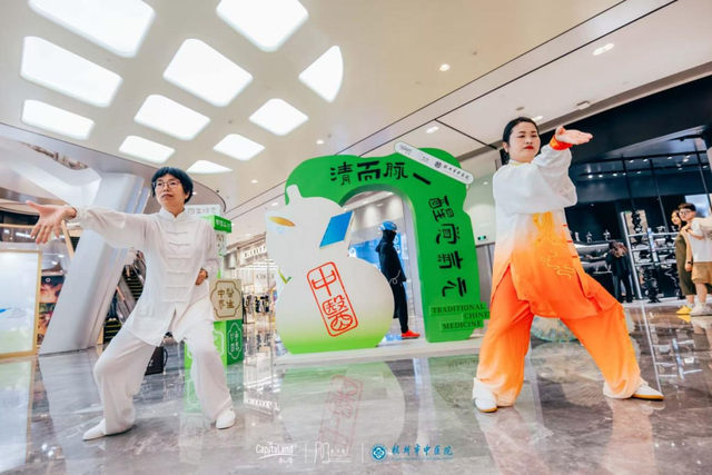 “脆皮”年轻人必打卡！就在本周末，杭州这场活动来了！