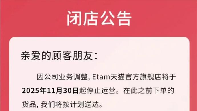 挑衅是要付出代价 a304da242d9e4c260271a257658353e2~tplv-tt-cs0:690:388.jpg?_iz=31826&bid=10&from=article.headline&gid=7579452381411279410&lk3s=06827d14&x-expires=1767337329&x-signature=cTIjWxk16%2BTP%2Fn1wW5Y2yls4Ro0%3D