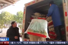 农机购买享补贴 机械化作业让种地更轻松图片