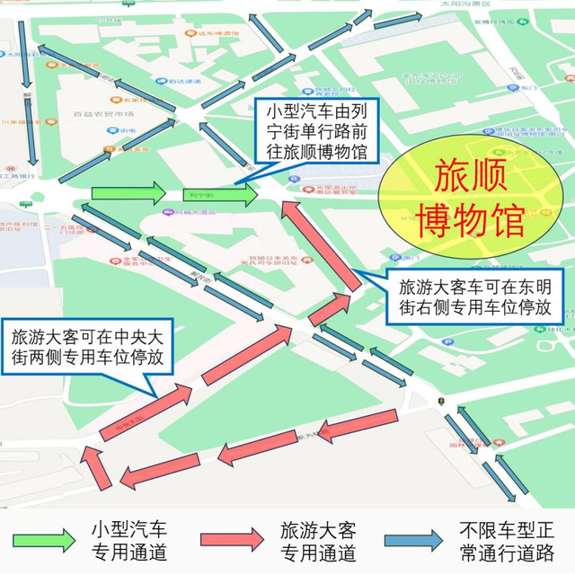 大连热门景区停车交通提示，假期出行必看！