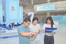 AI加持 网络加码 “硬核”护航看中国移动图片