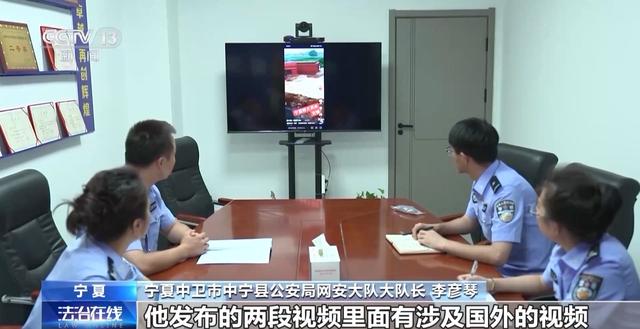 网红户晨风账号被封详情披露！恶意制造对立、突破监管红线