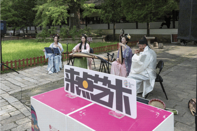 千年府学迎“双节”！