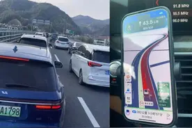 返程流开启！返沪高峰在哪天？警方最新研判图片